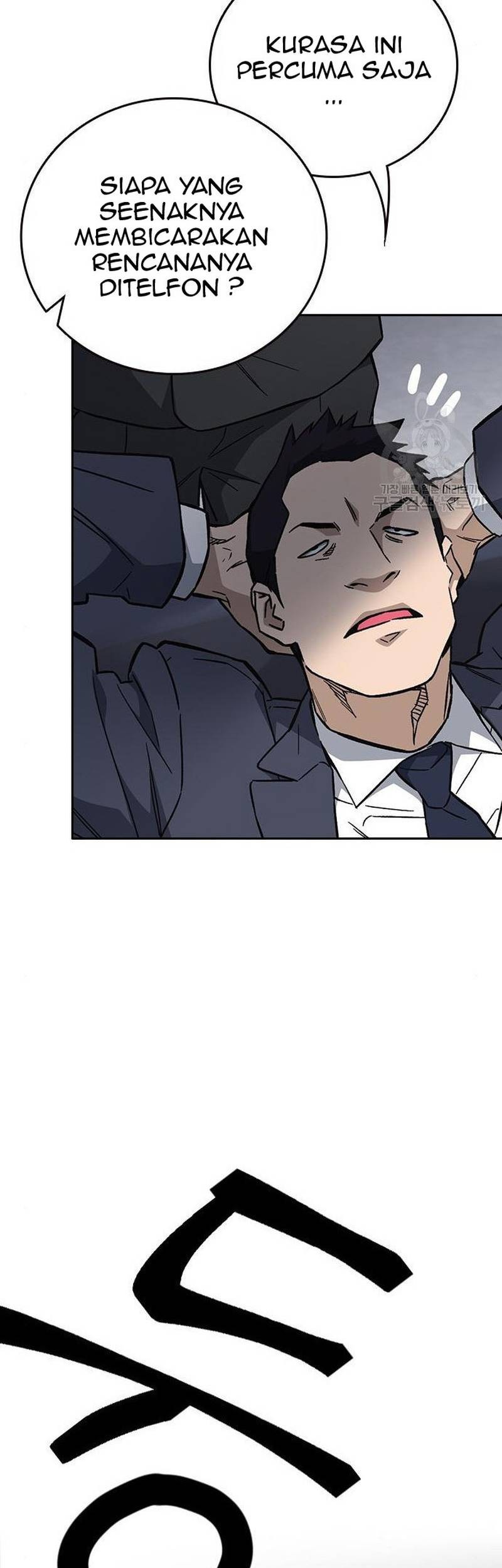 Chapter 215 - halaman 12