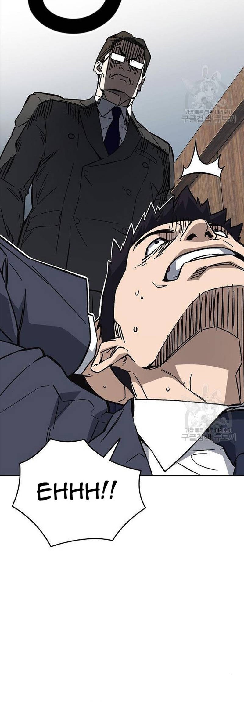 Chapter 215 - halaman 13