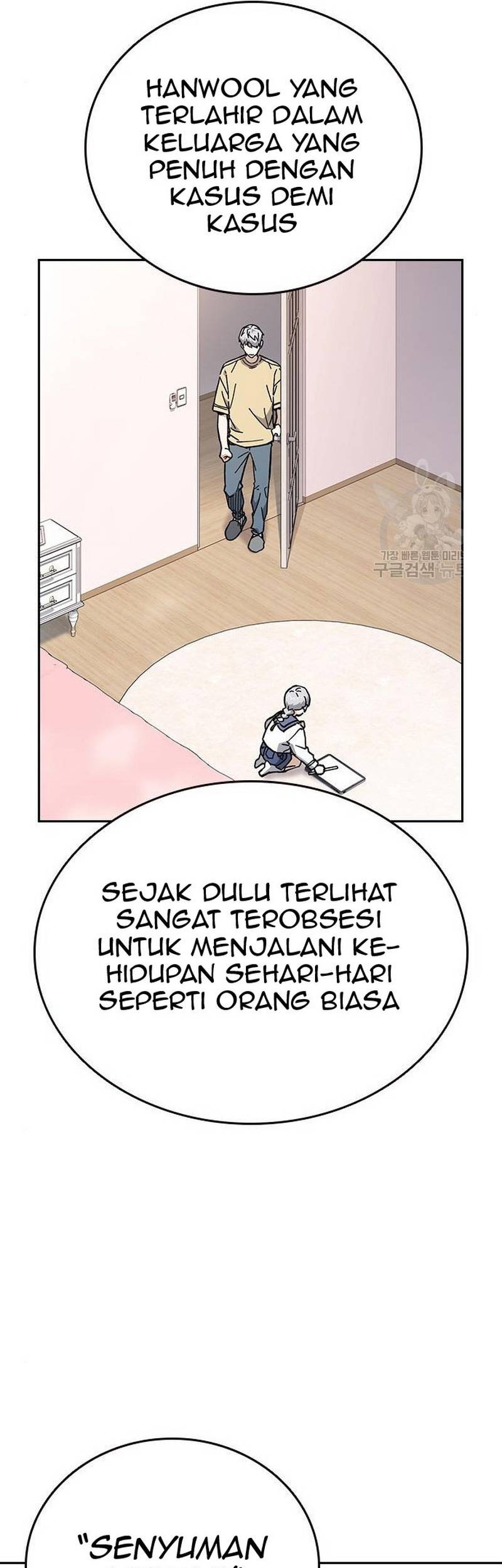 Chapter 215 - halaman 20