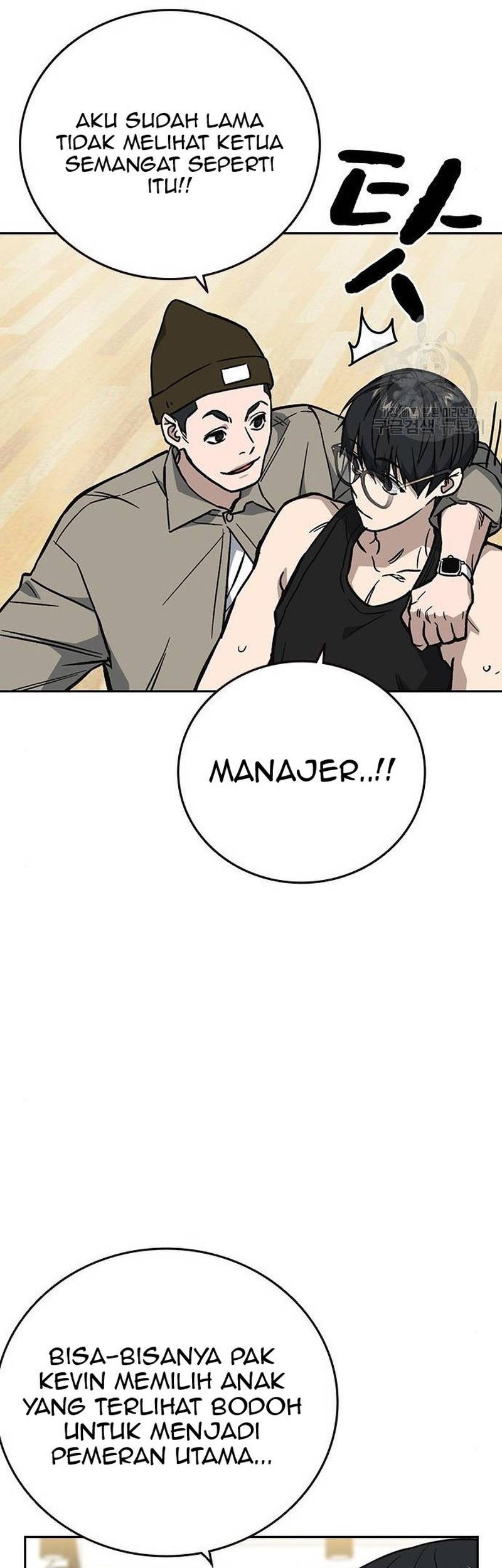 Chapter 215 - halaman 38