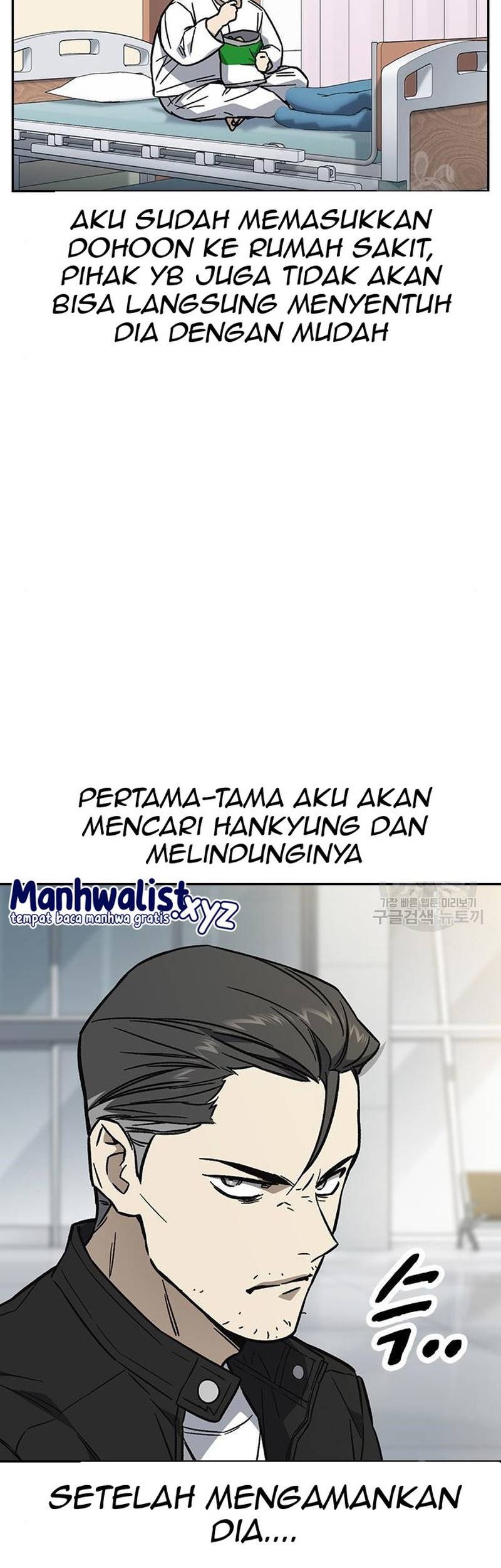 Chapter 215 - halaman 52