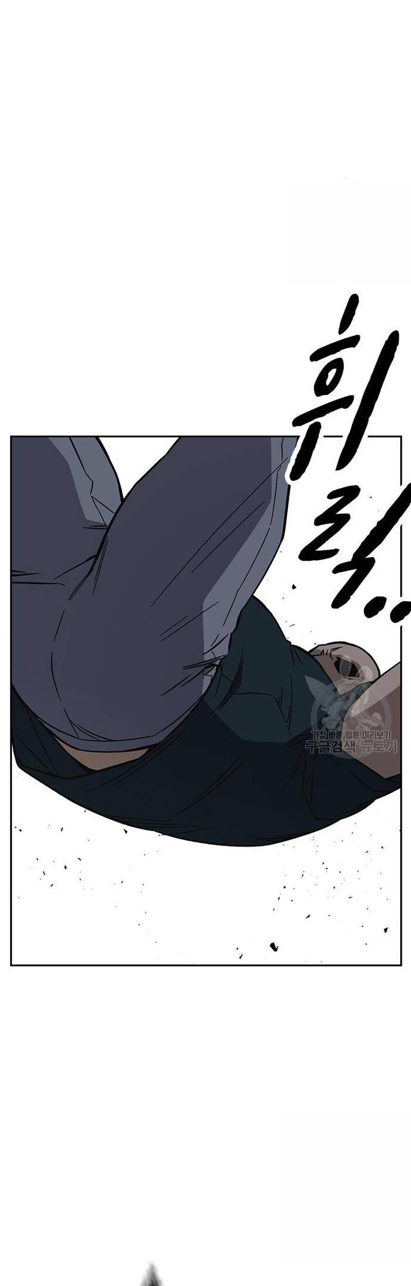 Chapter 214 - halaman 70
