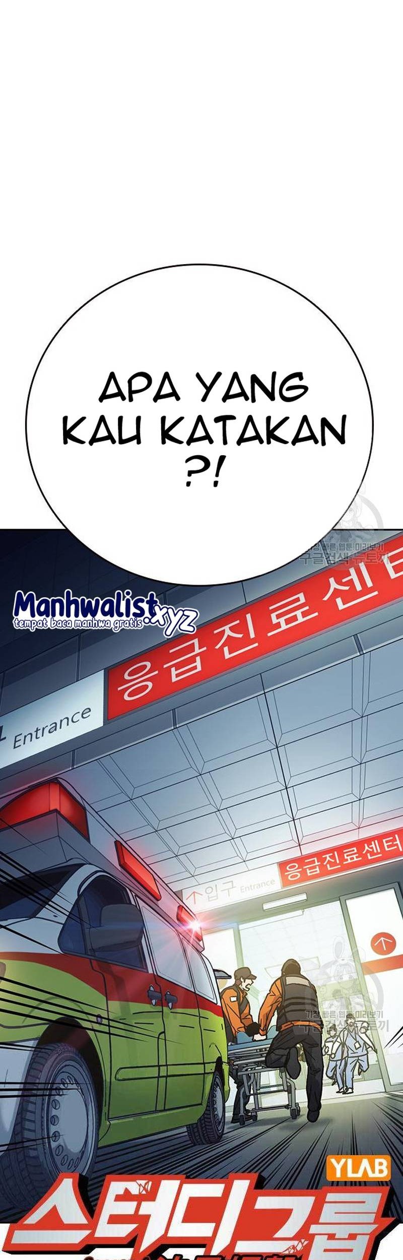 Chapter 214 - halaman 15