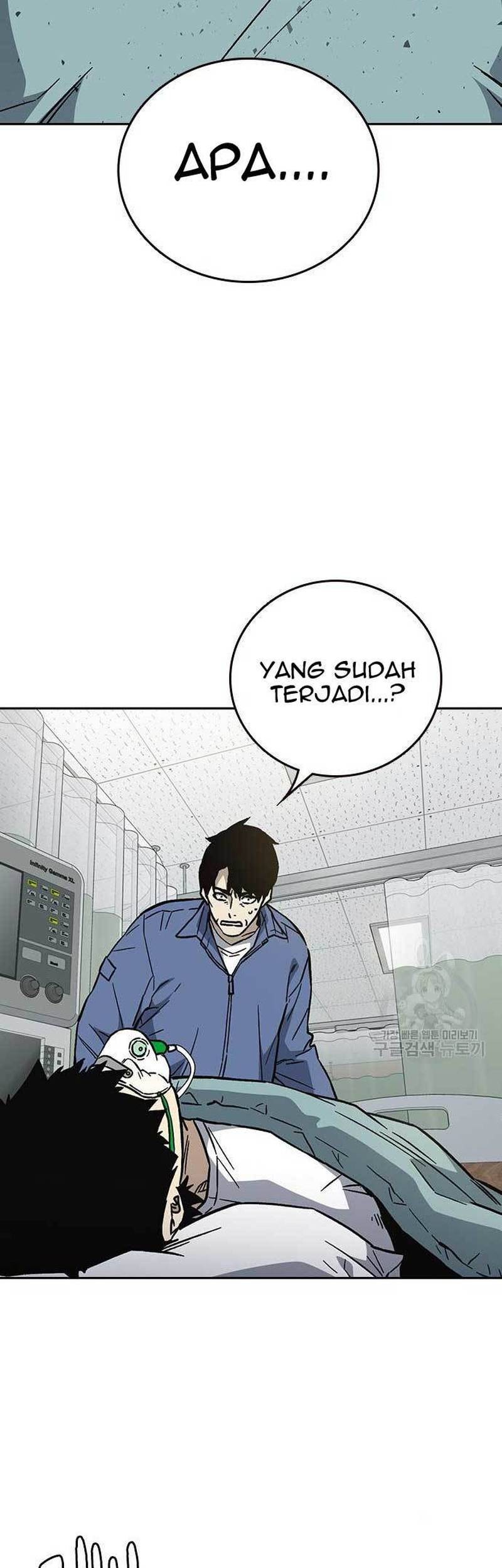 Chapter 214 - halaman 17