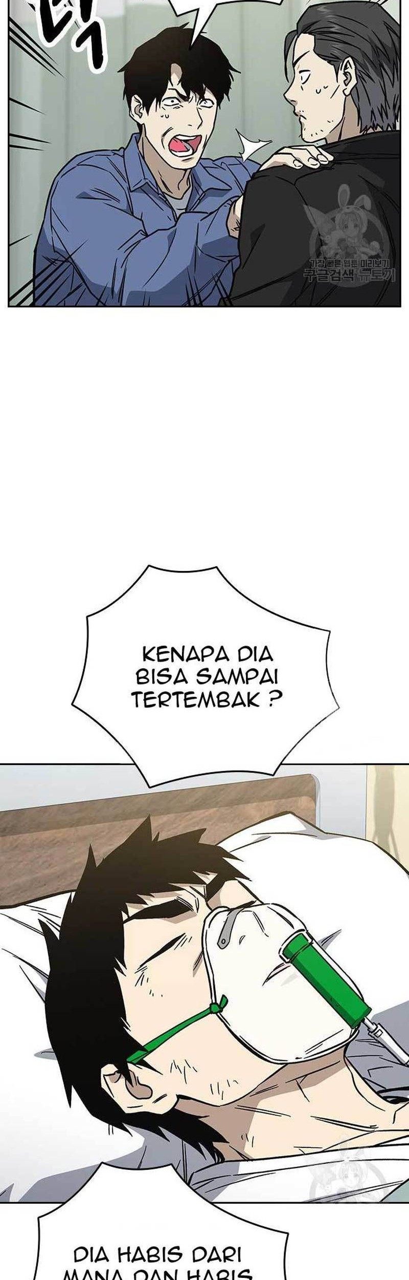 Chapter 214 - halaman 20