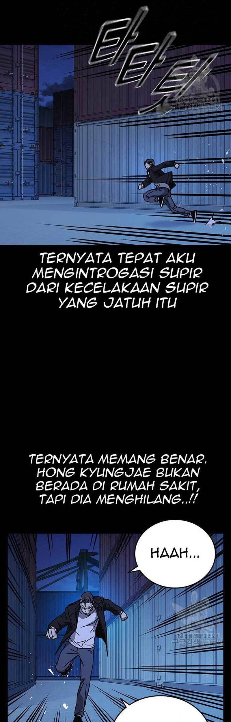 Chapter 214 - halaman 25
