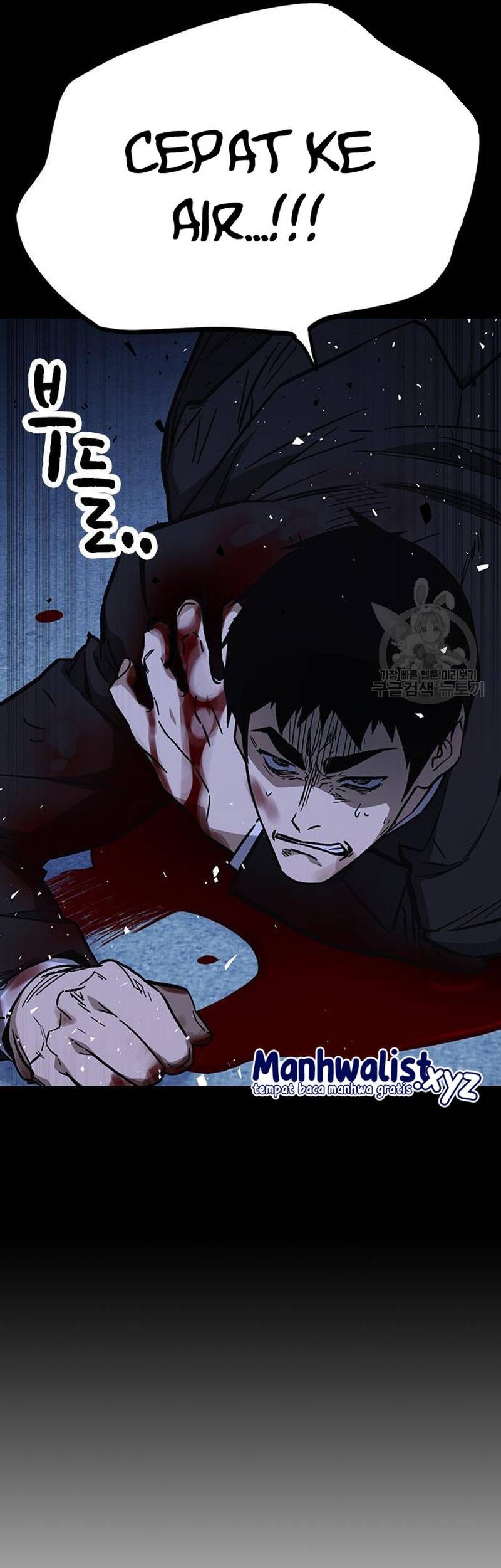 Chapter 214 - halaman 31