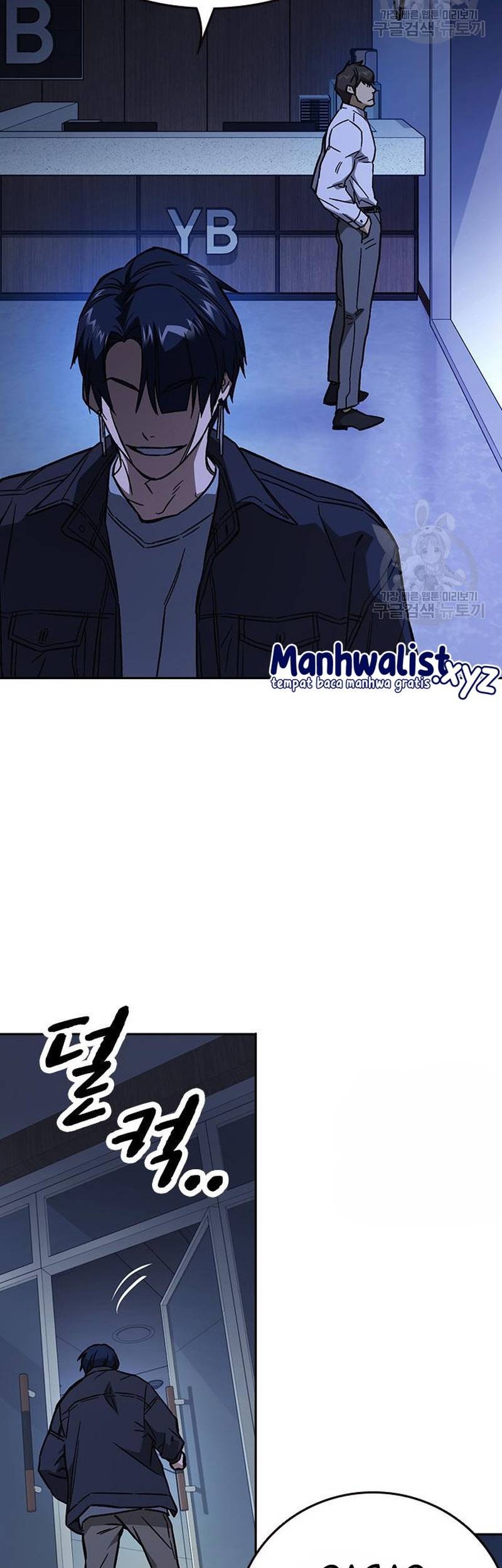 Chapter 214 - halaman 53