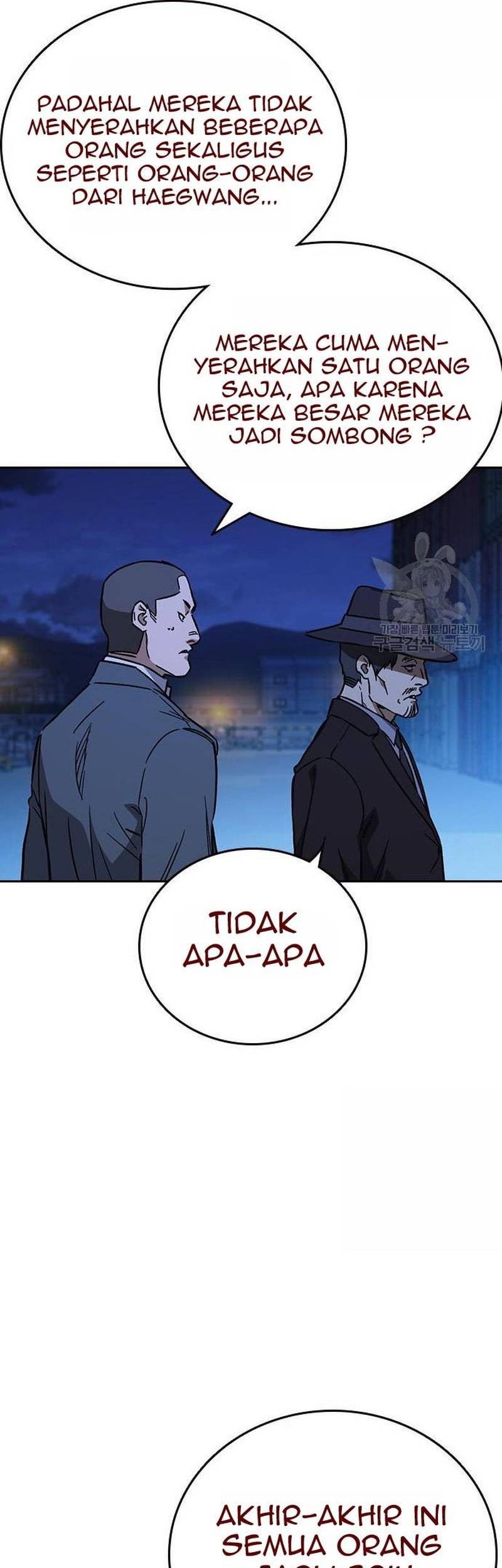 Chapter 213 - halaman 14