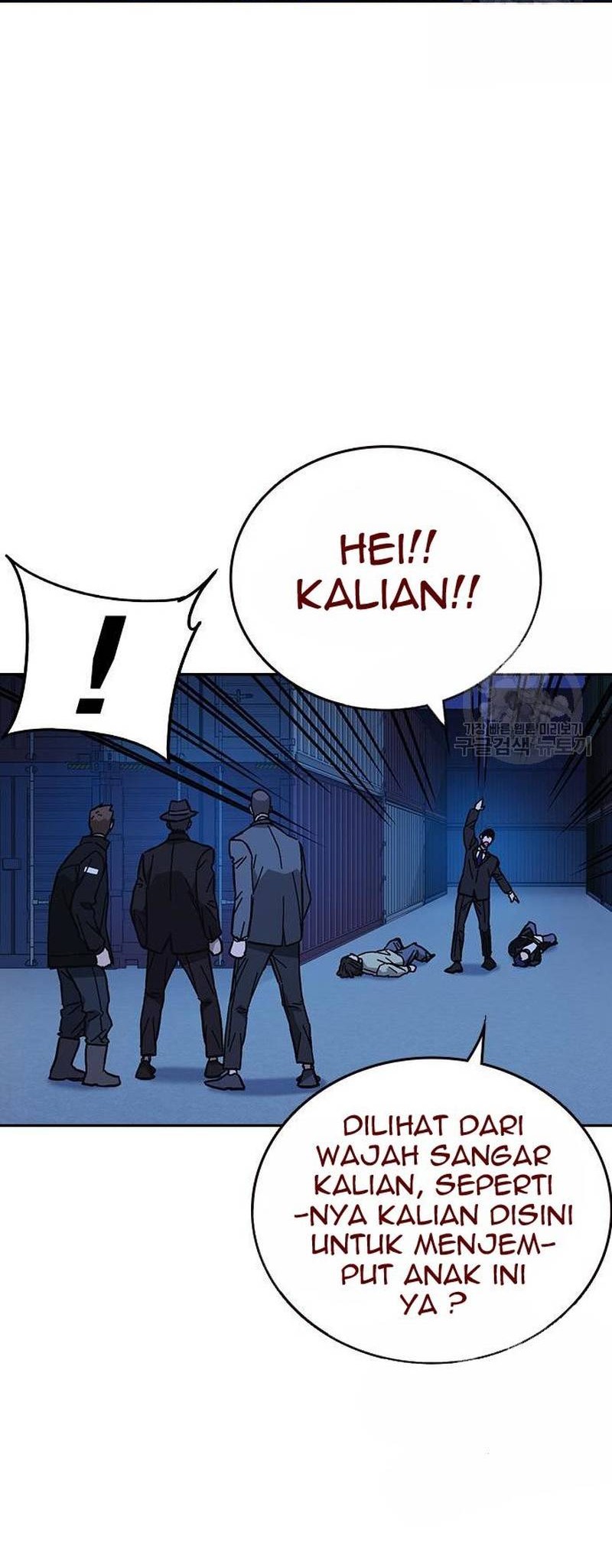 Chapter 213 - halaman 25