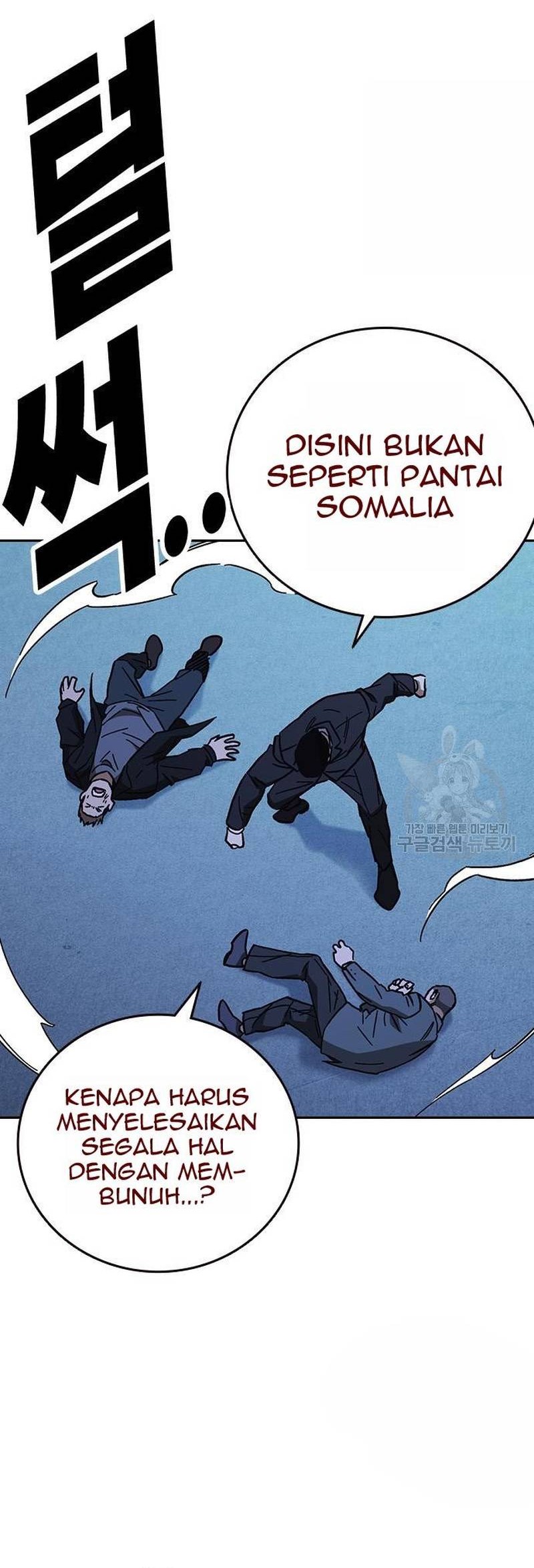 Chapter 213 - halaman 31