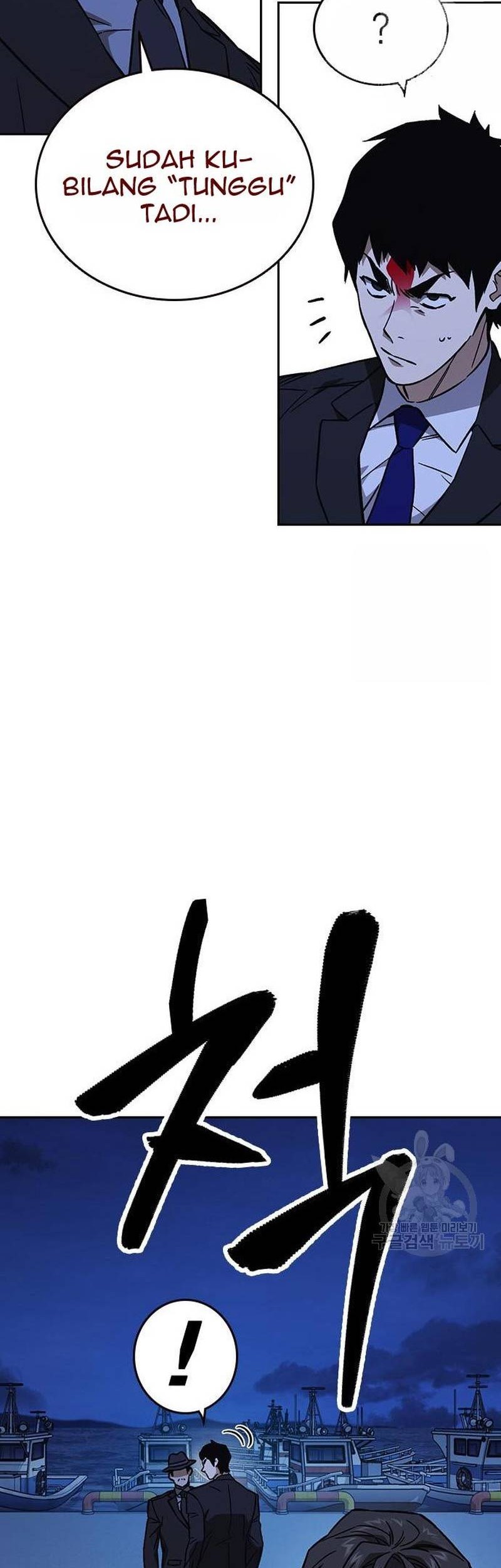 Chapter 213 - halaman 33