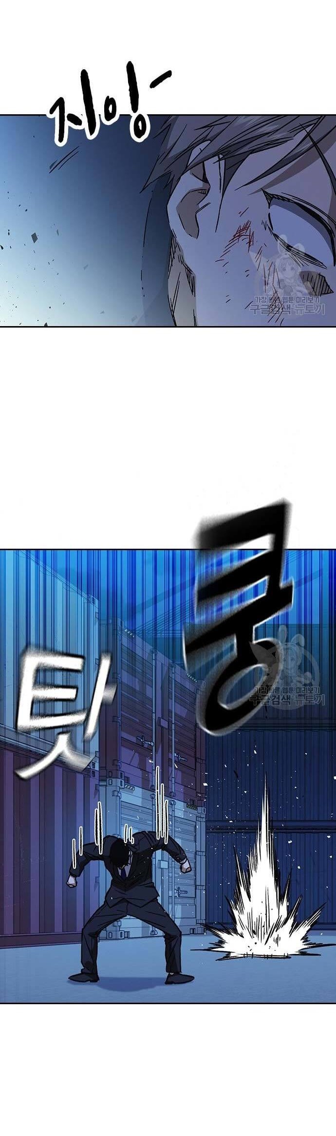 Chapter 212 - halaman 42