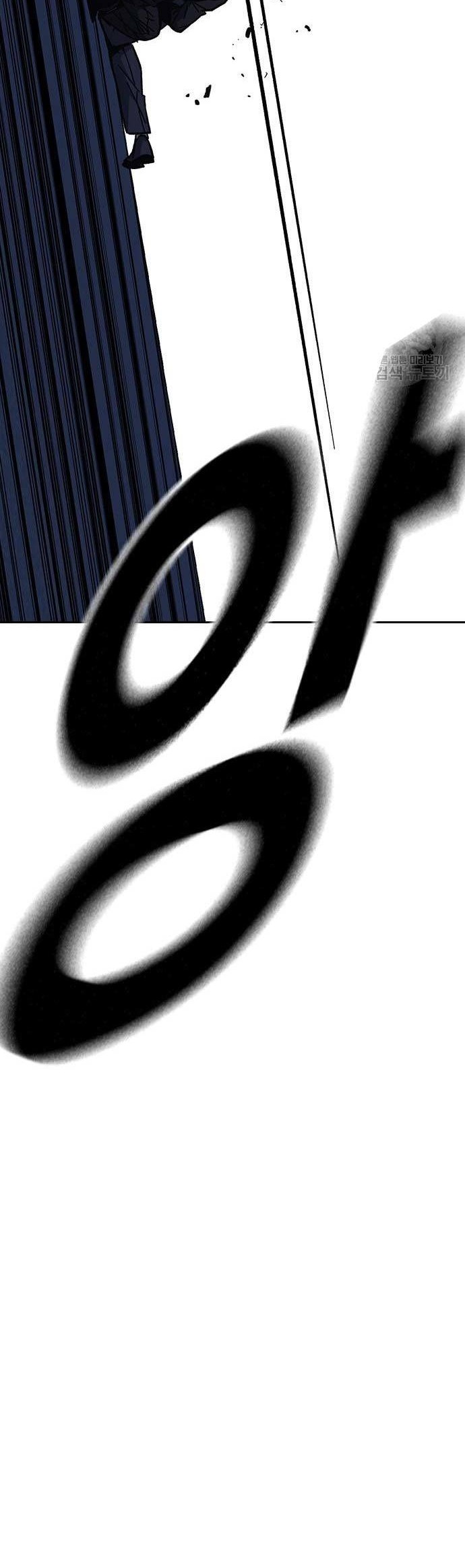 Chapter 212 - halaman 48