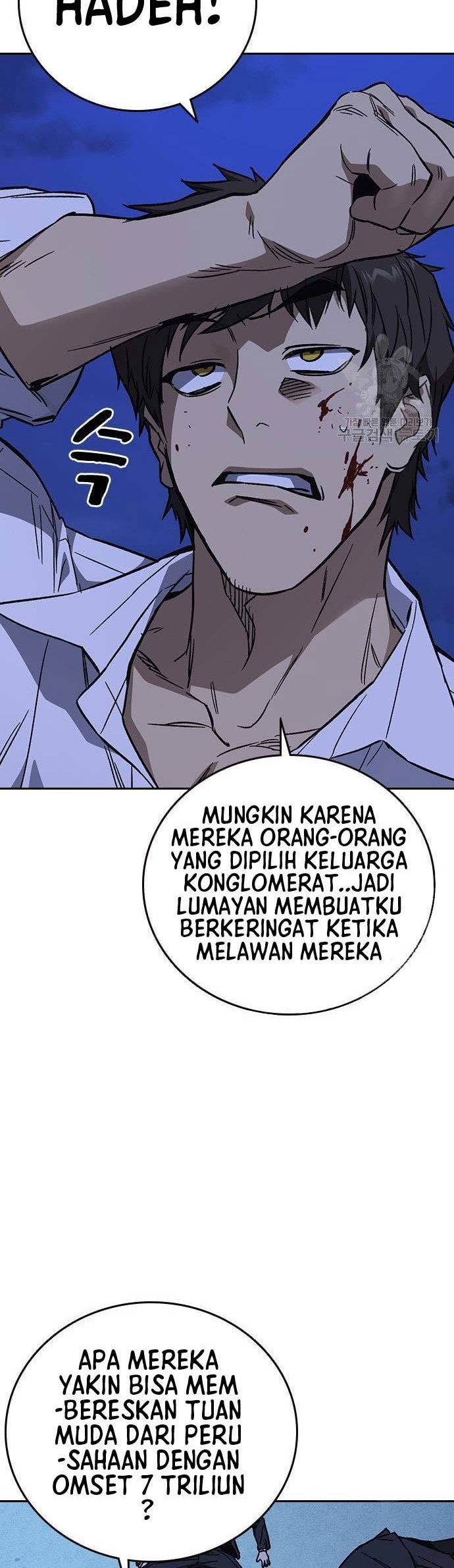 Chapter 212 - halaman 52
