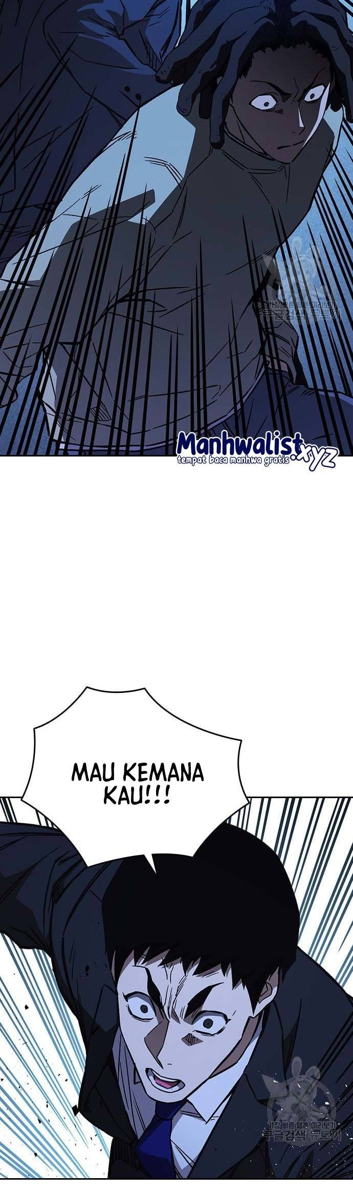 Chapter 212 - halaman 8