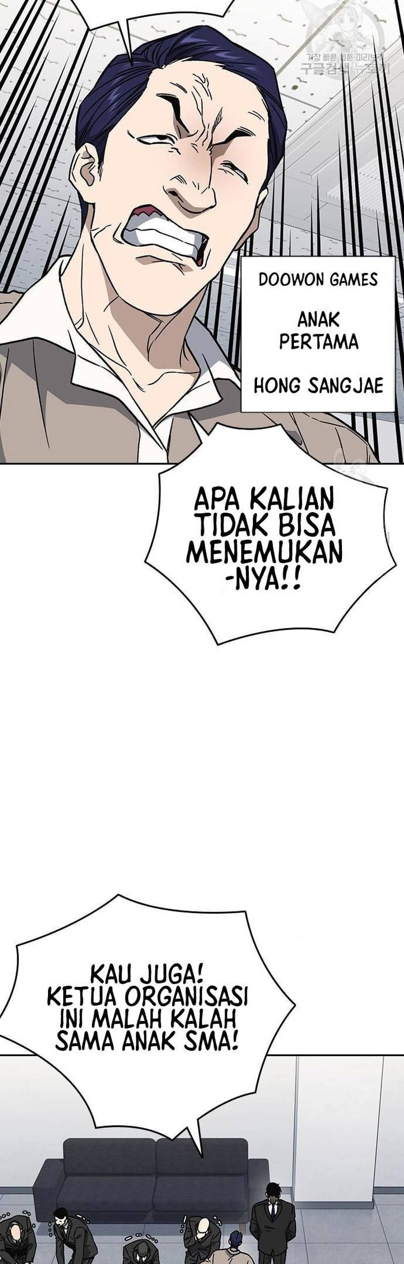 Chapter 211 - halaman 4