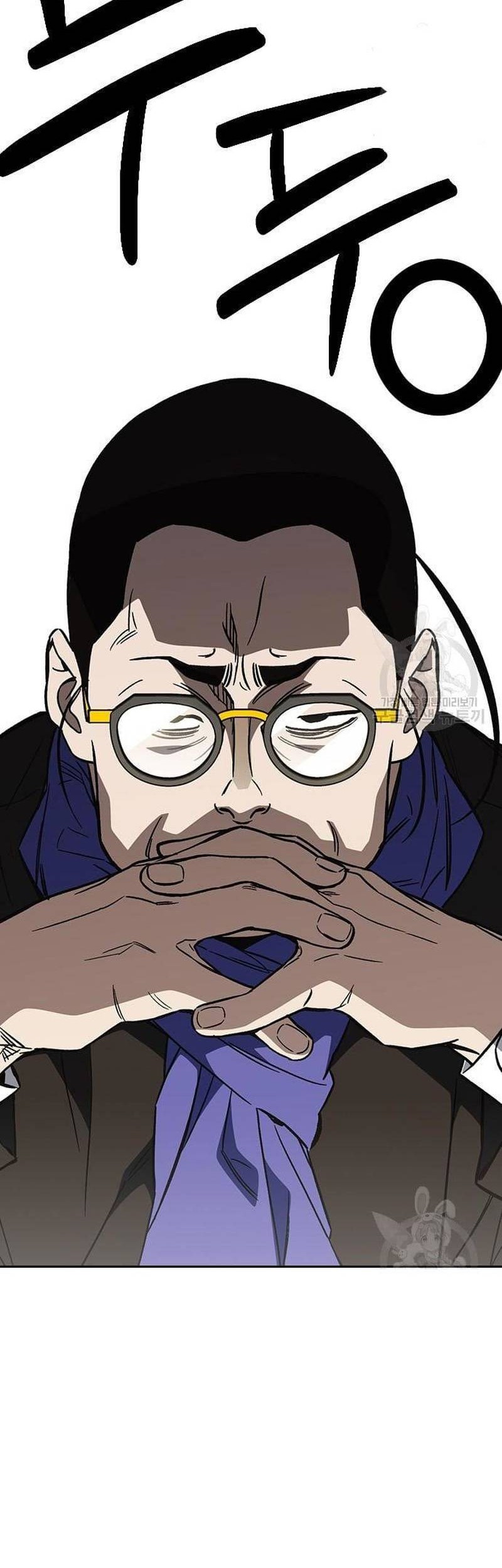 Chapter 210 - halaman 25