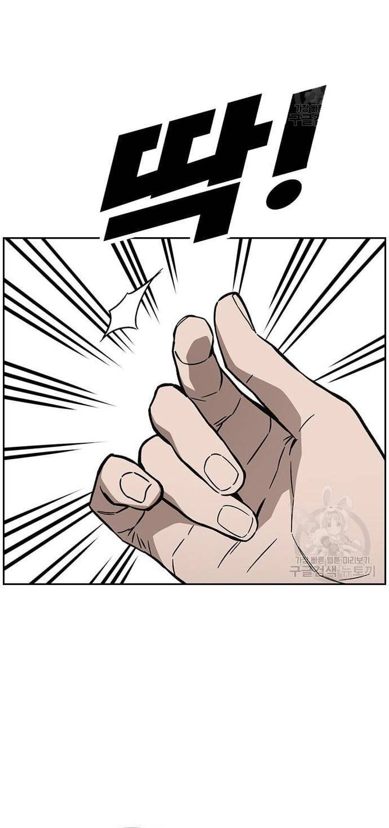 Chapter 210 - halaman 37