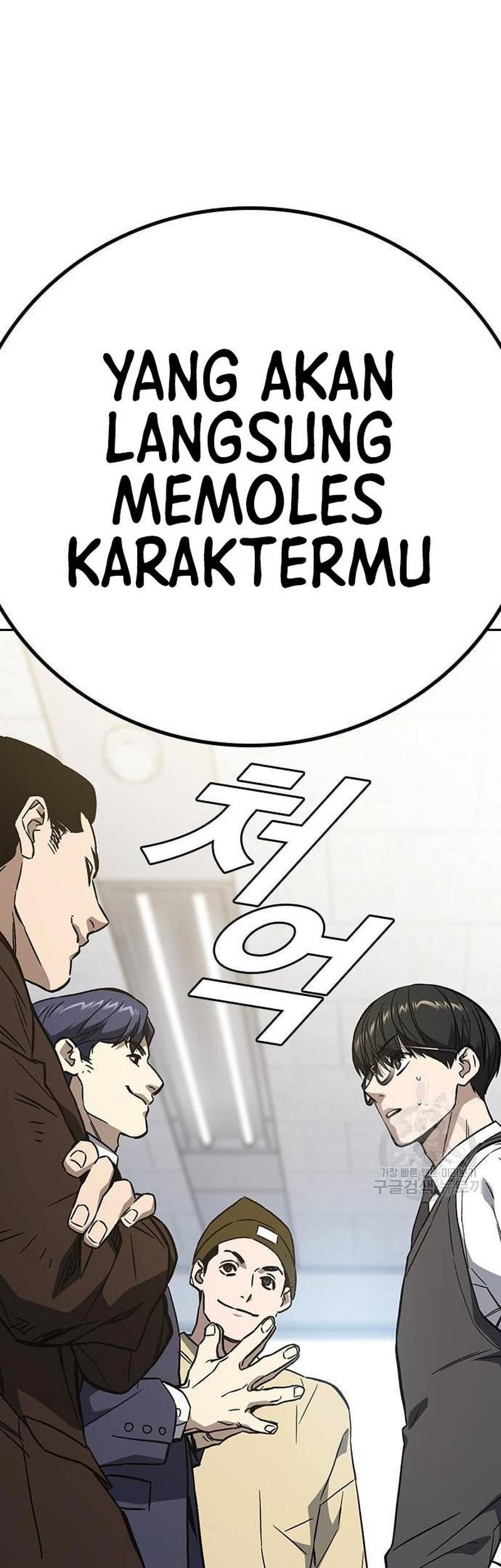 Chapter 210 - halaman 40