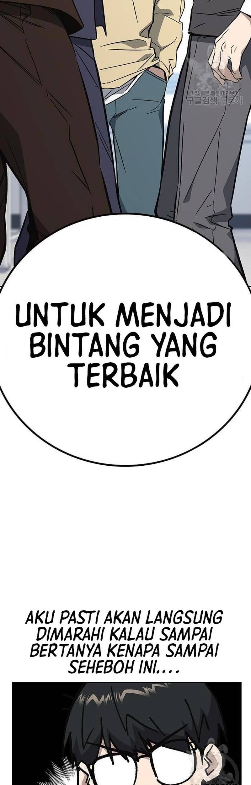 Chapter 210 - halaman 41
