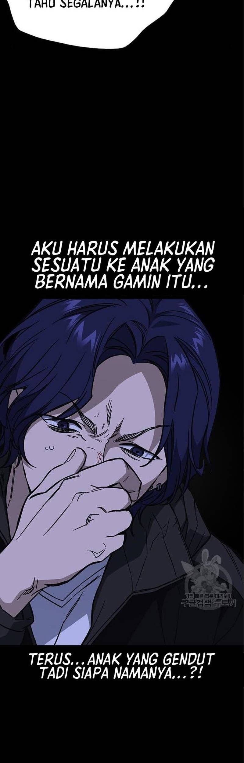 Chapter 209 - halaman 6