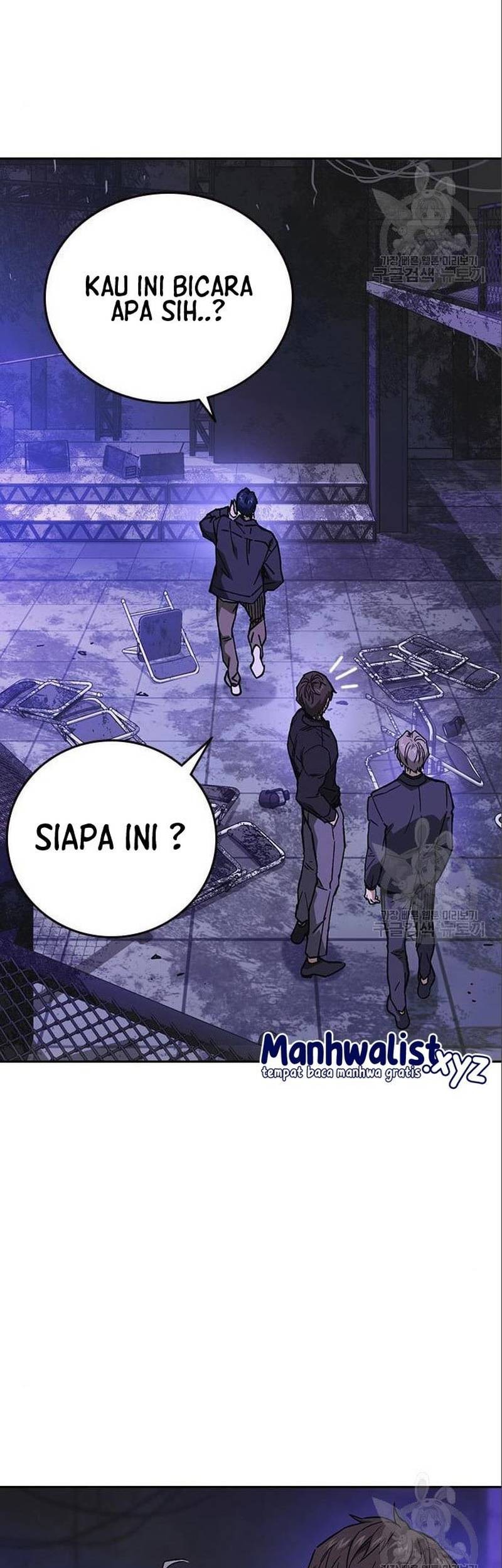Chapter 209 - halaman 14