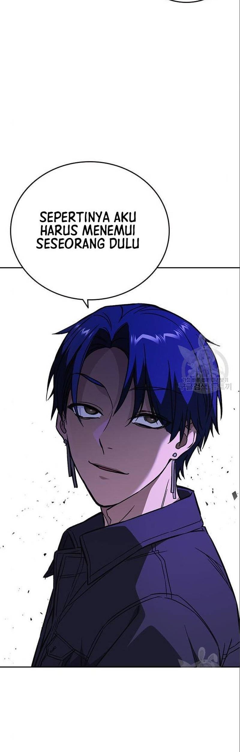 Chapter 209 - halaman 17