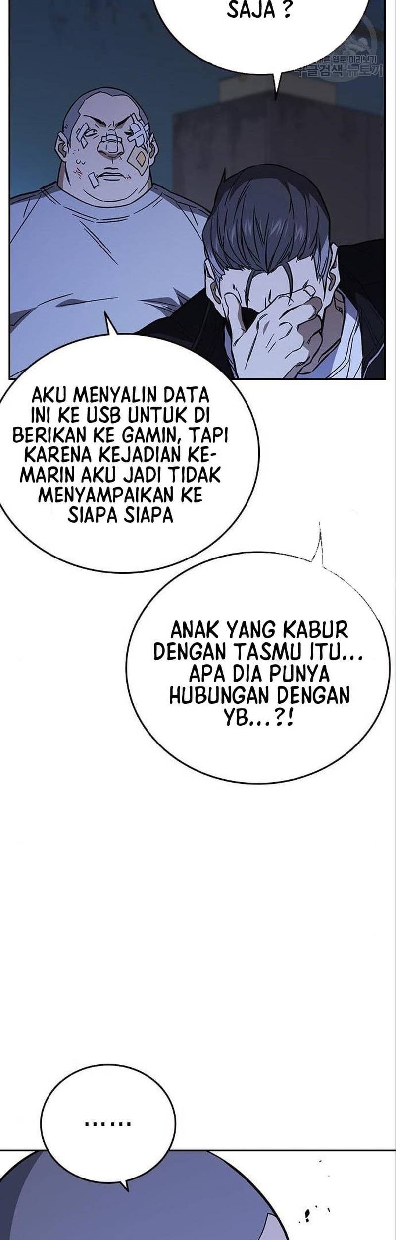 Chapter 209 - halaman 48