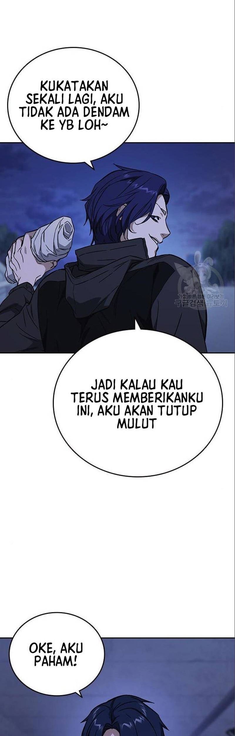 Chapter 209 - halaman 51