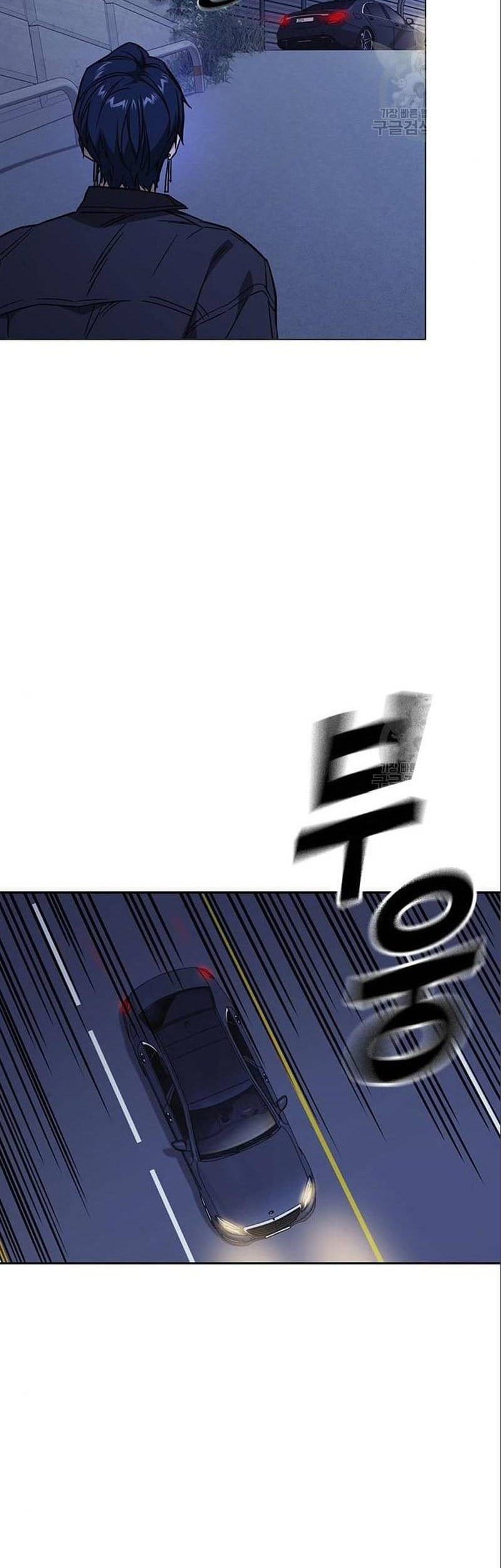 Chapter 209 - halaman 53