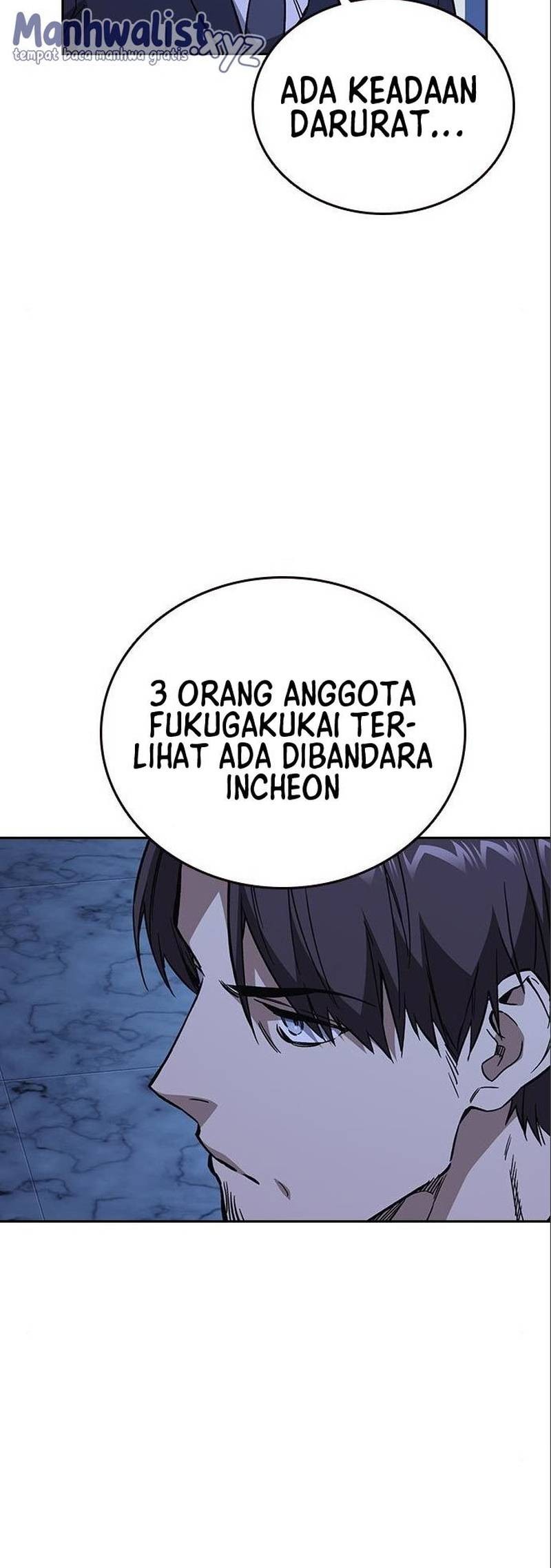 Chapter 208 - halaman 6