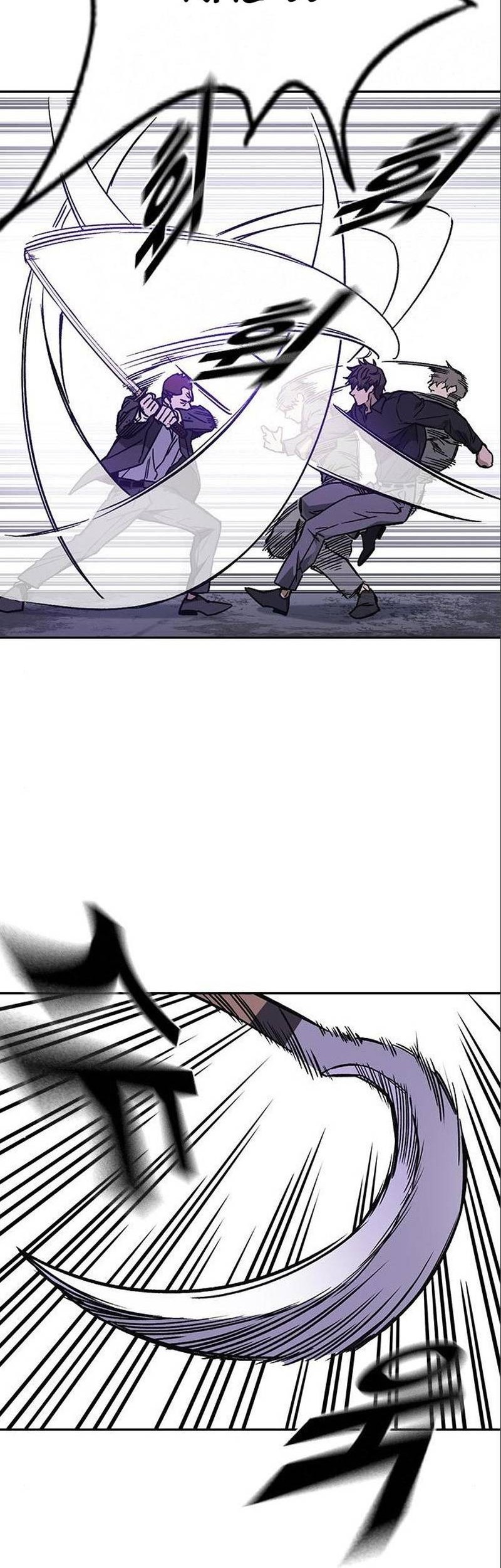Chapter 208 - halaman 12