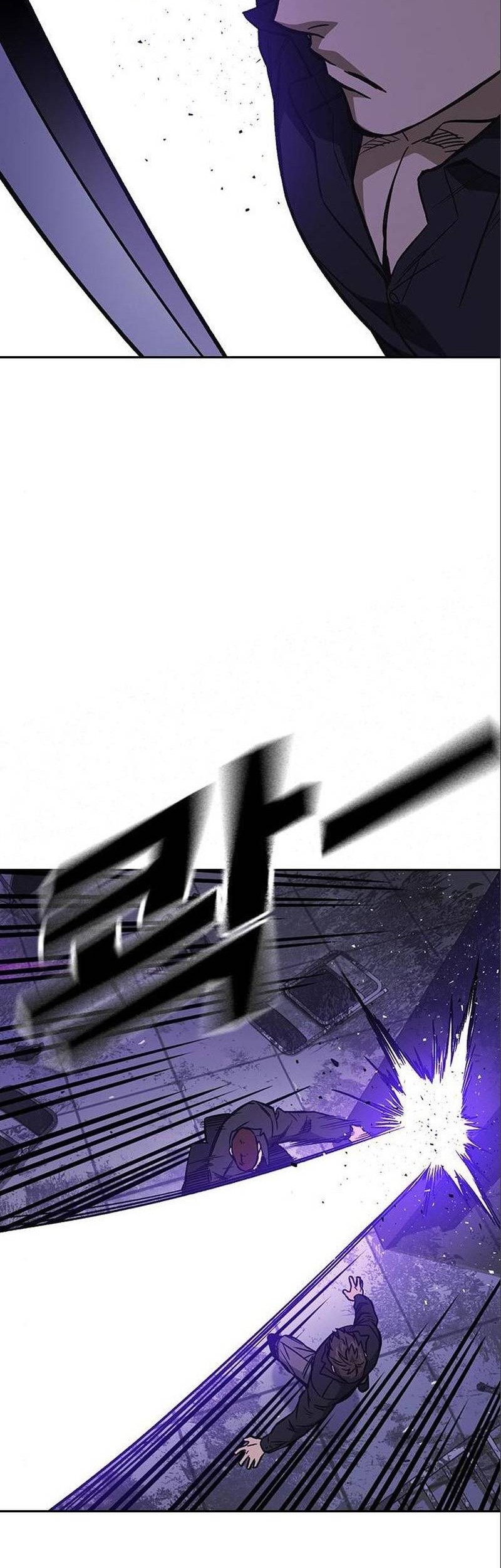 Chapter 208 - halaman 32