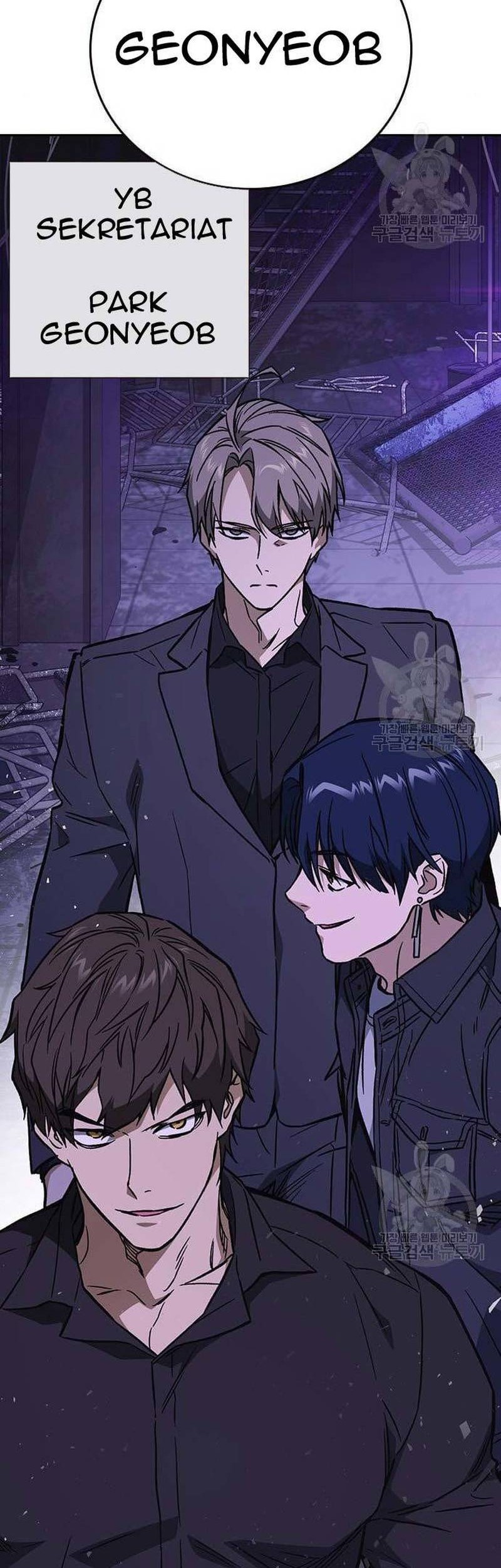 Chapter 207 - halaman 59