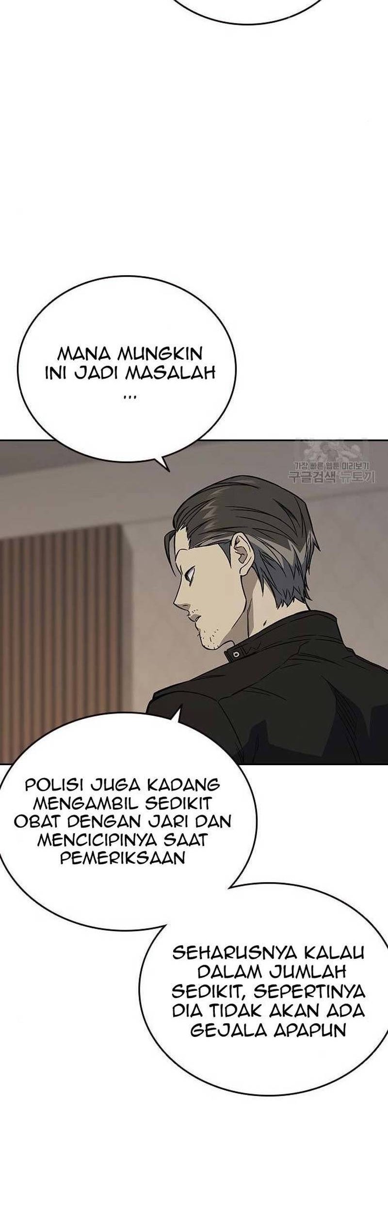 Chapter 207 - halaman 7