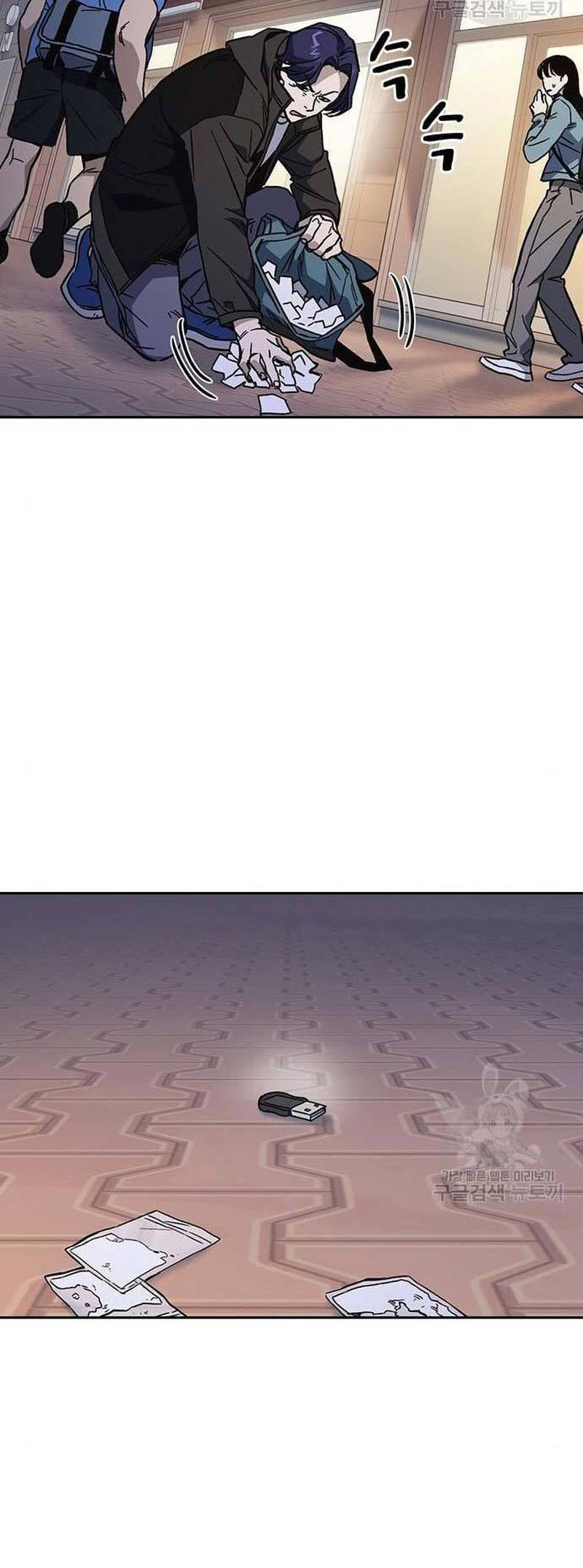 Chapter 207 - halaman 19