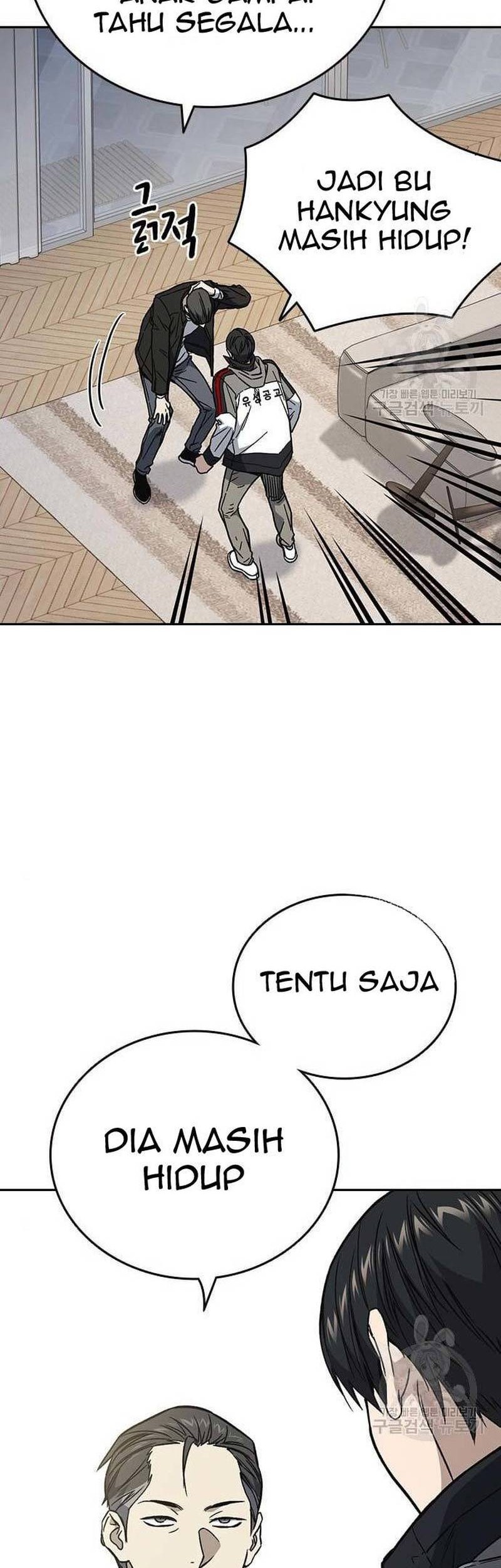 Chapter 207 - halaman 27