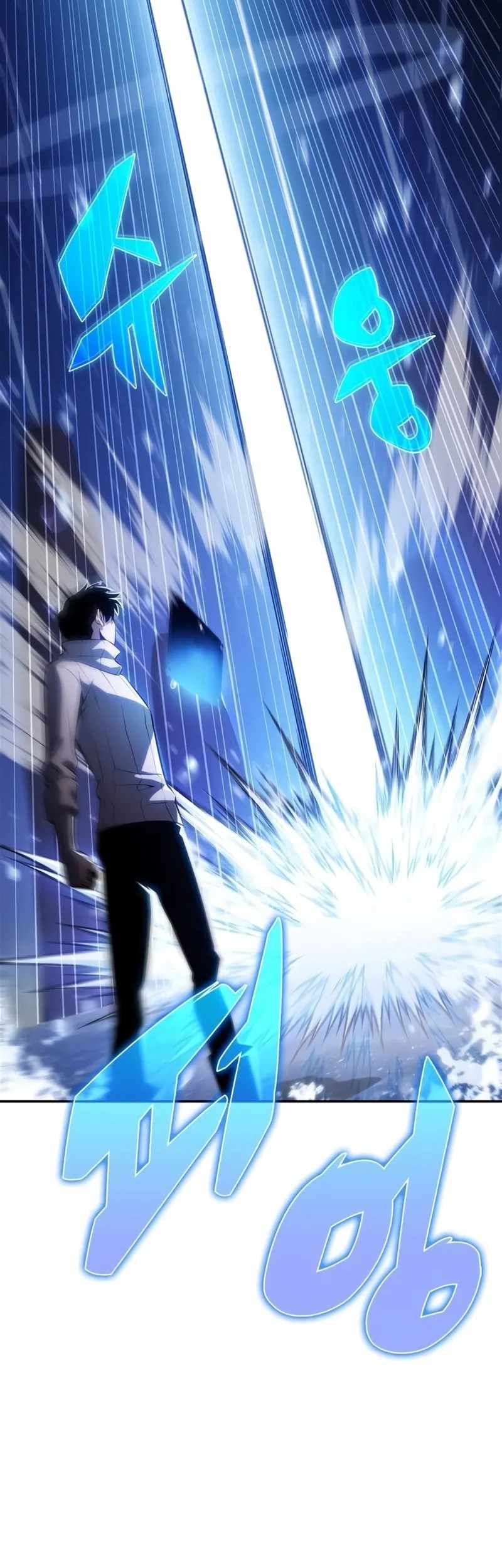 Chapter 182 - halaman 42