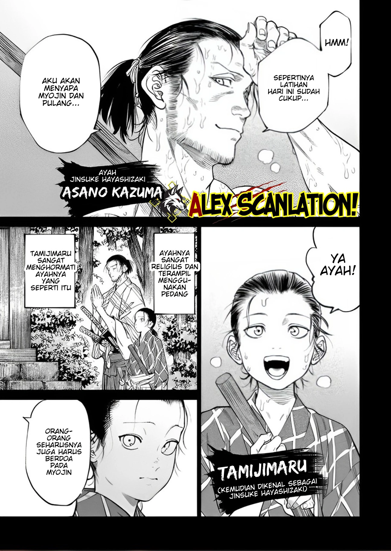 Chapter 42 - halaman 17