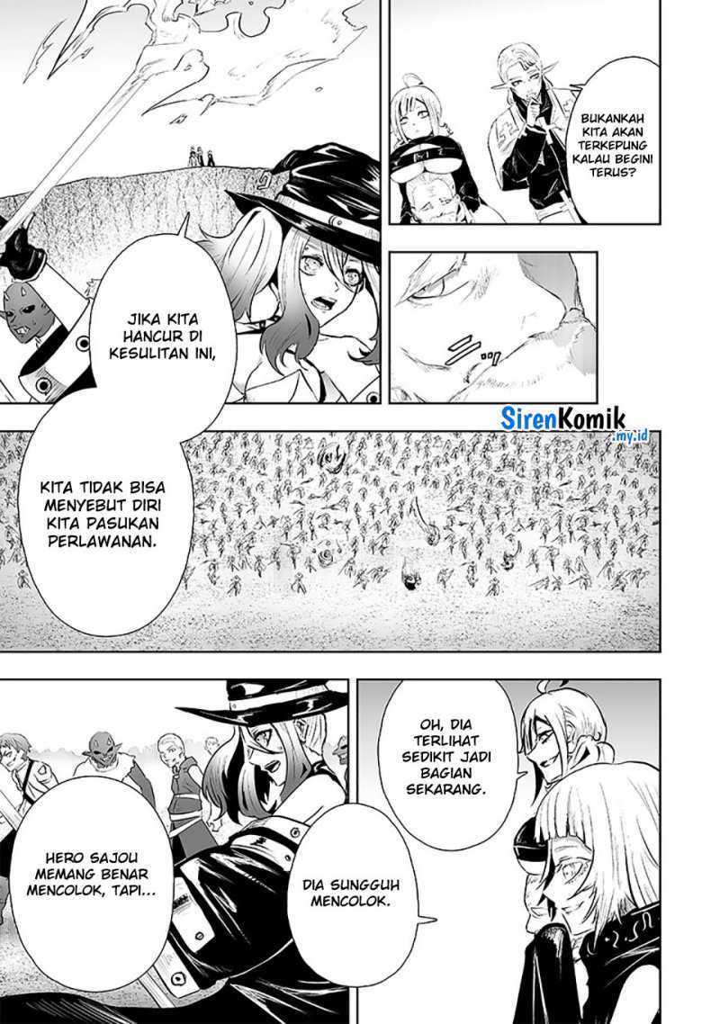 Chapter 73 - halaman 17