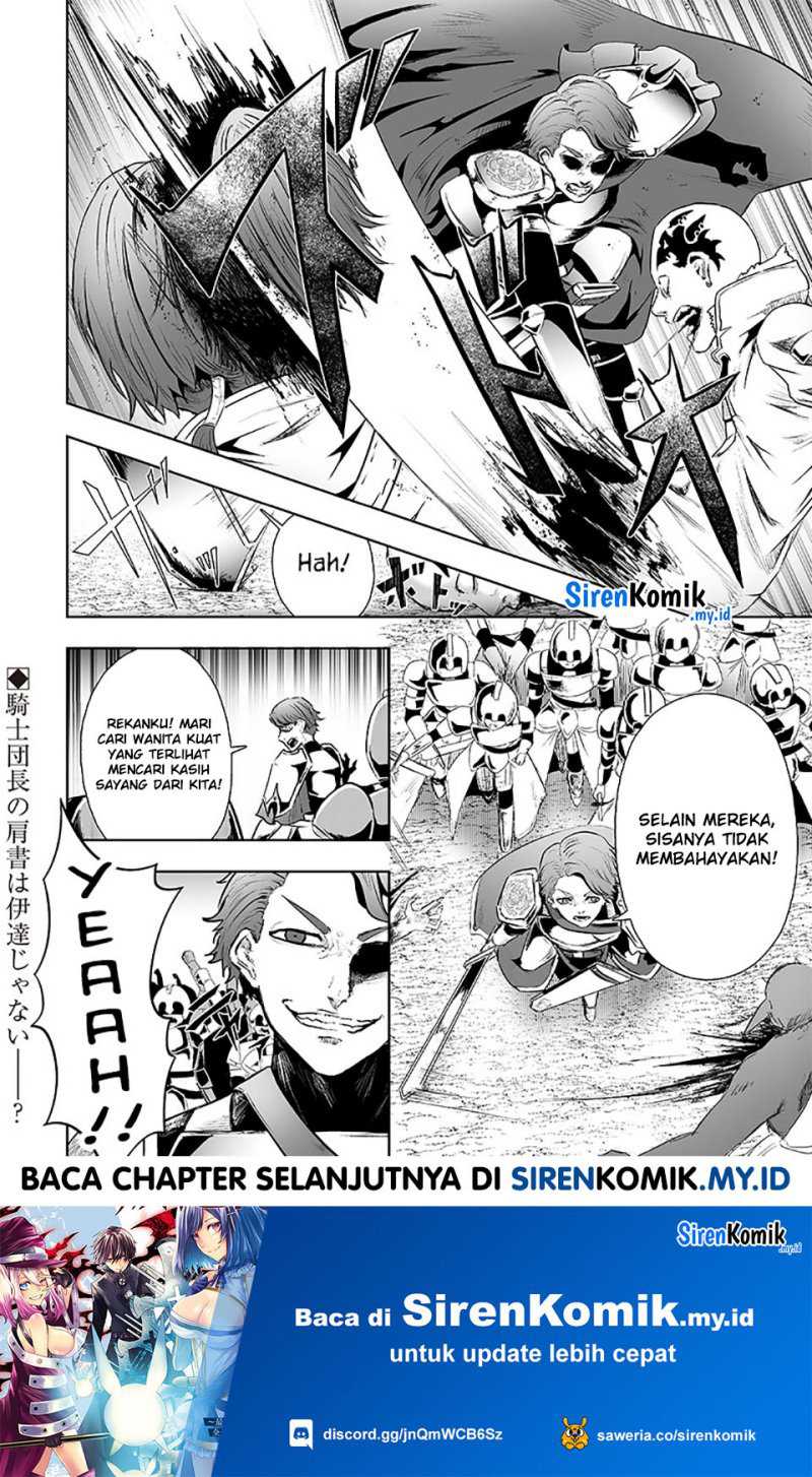 Chapter 73 - halaman 22