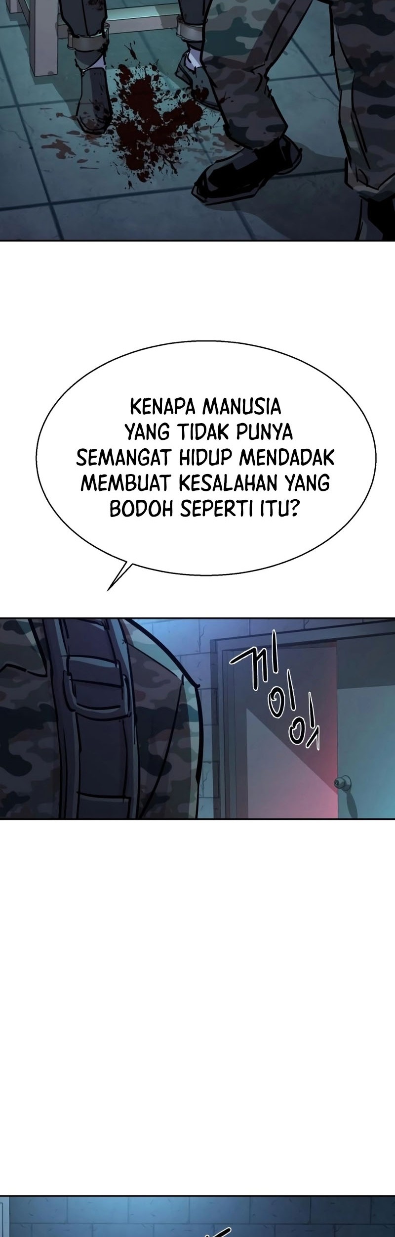 Chapter 216 - halaman 8