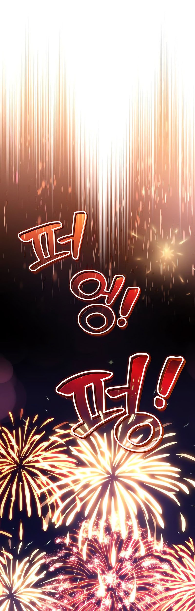 Chapter 126 - halaman 52