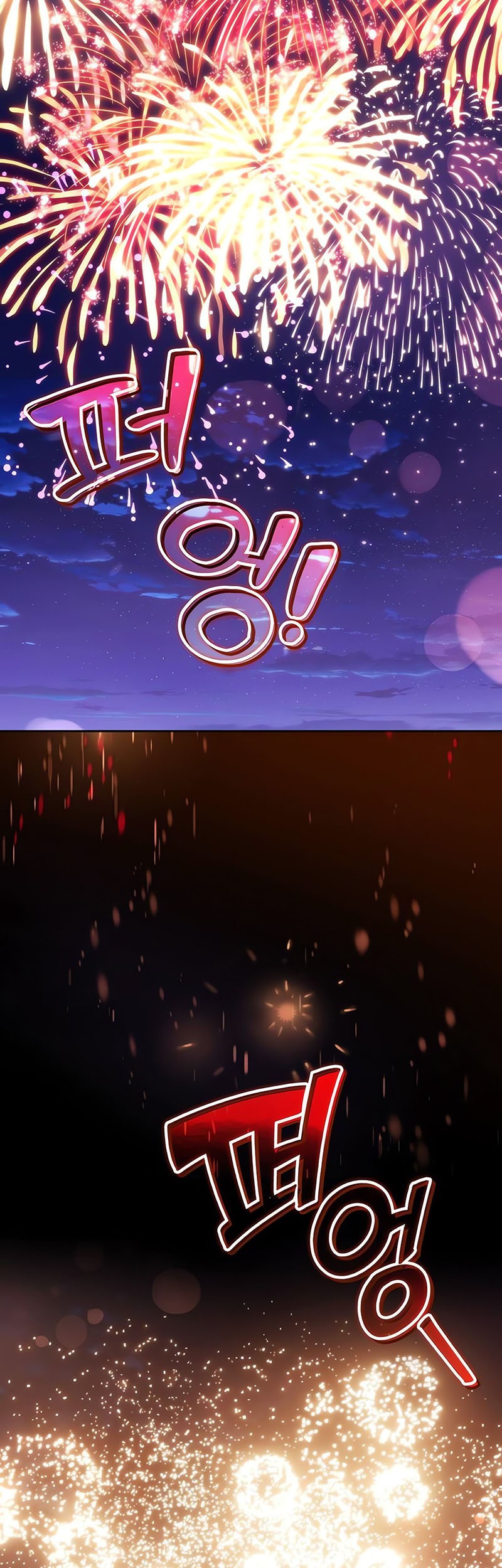 Chapter 126 - halaman 53