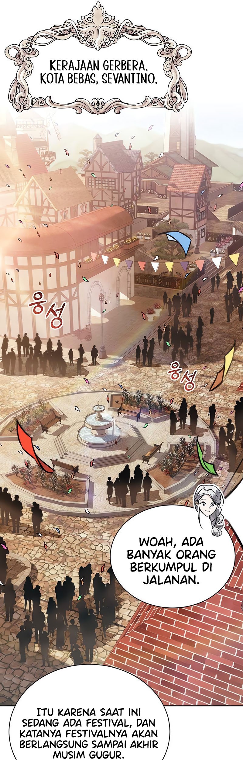 Chapter 126 - halaman 31