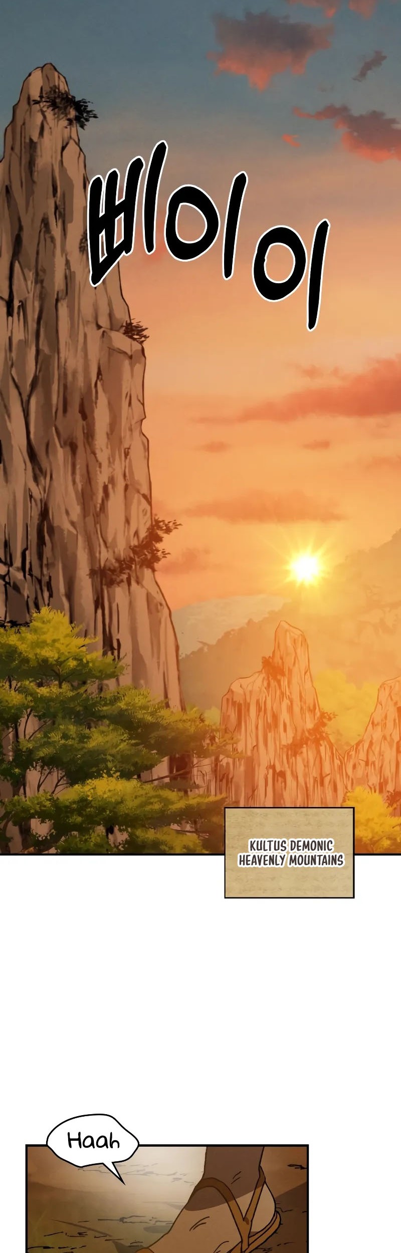 Chapter 109 - halaman 36