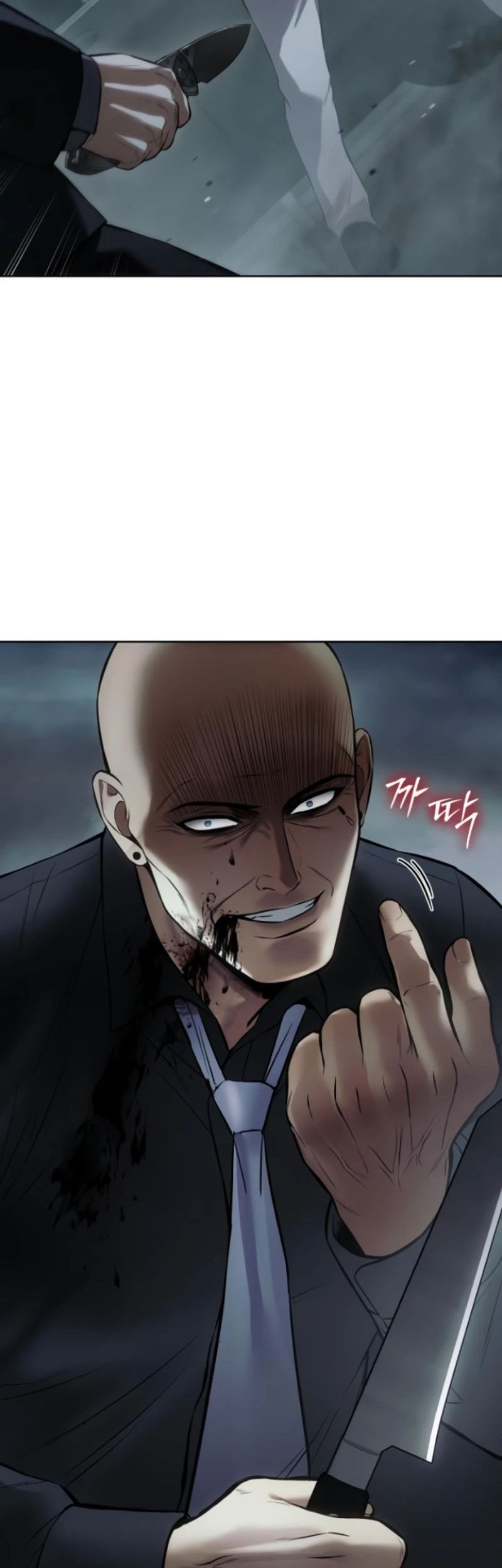 Chapter 103 - halaman 32