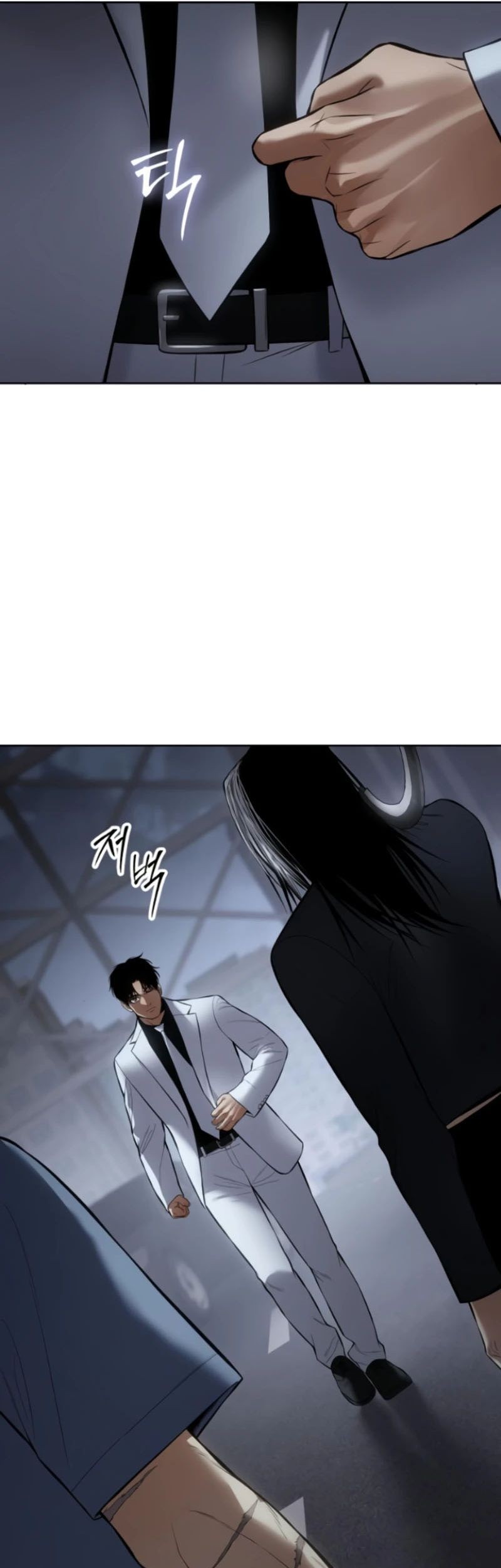 Chapter 103 - halaman 44