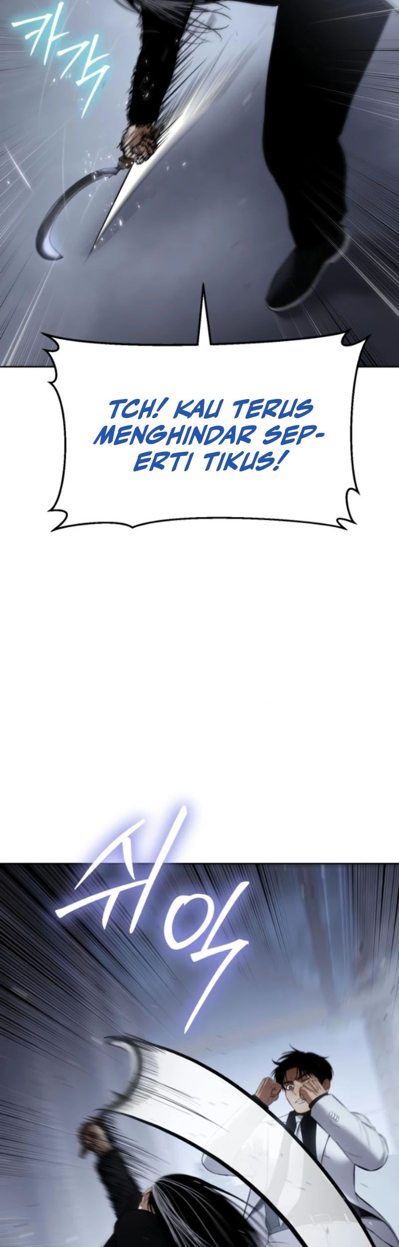 Chapter 103 - halaman 53